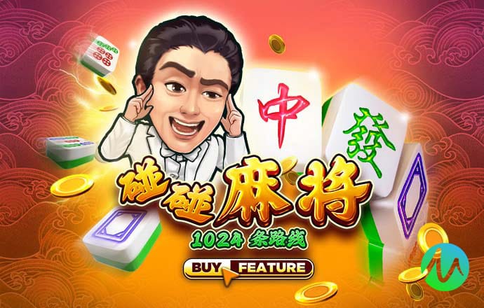 爱游戏ayx